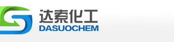 Jiangxi Dasuo Chemical Co., Ltd.